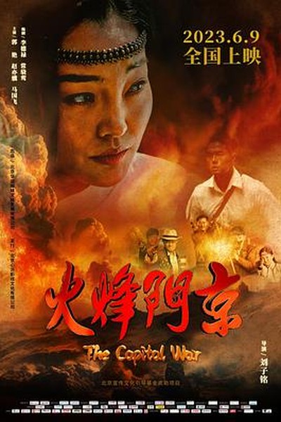 超燃街舞battle，最后一个动作绝了 - 蓬勃影视