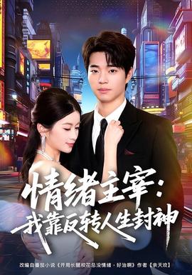 出租屋改造指南：300元打造温馨小窝 - 酒吧影院