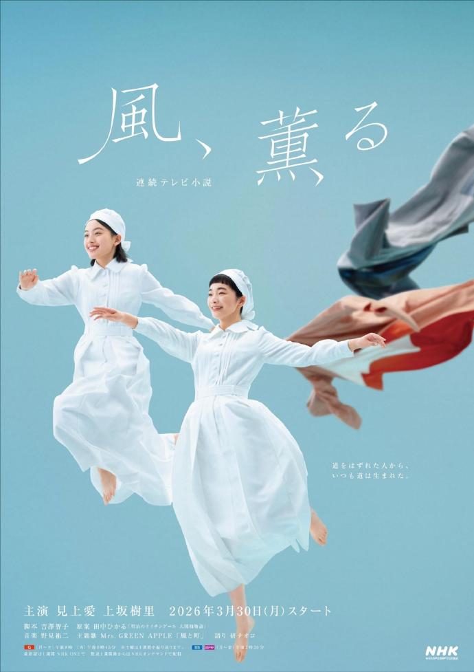 娱乐频道 - 酒吧影院