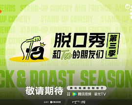 古典舞《折柳》片段，美到窒息 - 酒吧影院