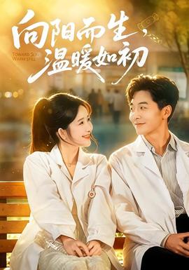 出租屋改造指南：300元打造温馨小窝 - 酒吧影院